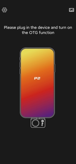 Thermal P2的应用截图6