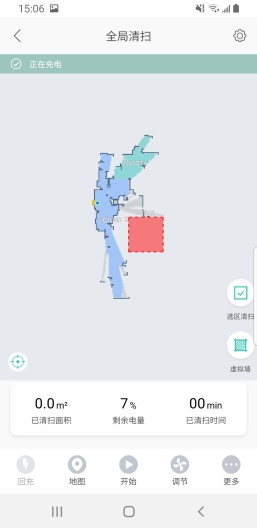 TAB Family Screenshots2