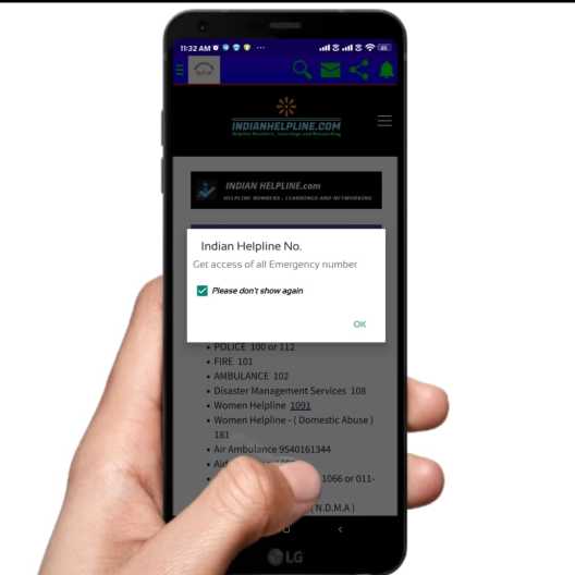 Smartflexi Pro  Screenshots8