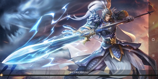 将魂师 Screenshots3