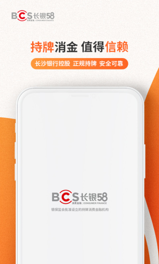 城一代 Screenshots2