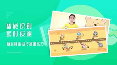 音乐壳 Screenshots2