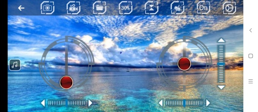 VS FPVApp-Screenshots2