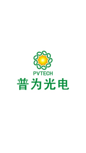 PVTECHcapturas de pantalla de la aplicación1