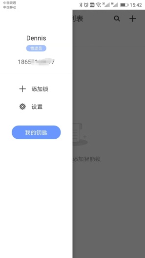 TTHotel Screenshots1
