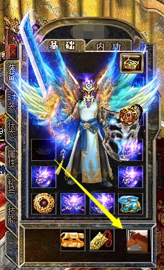 天外传奇 Screenshots5