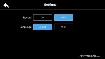 SYMA Sky Screenshots4