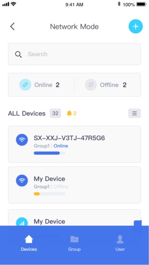 尚香智能管家PRO的應用截圖4
