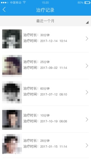 科诺黑而丝生发仪 Screenshots7