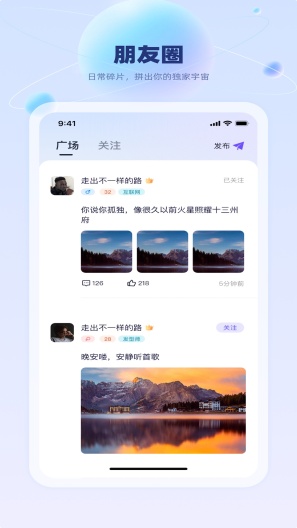 知你 Screenshots3