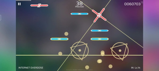 Phigros Mod APK for Android Download PGYER COM