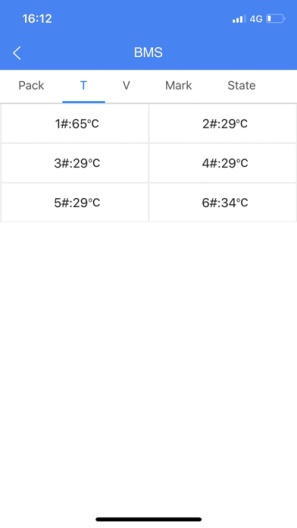 Battery Manage Screenshots3