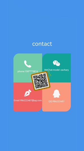 Zachary简历des captures d'écran de l'application3