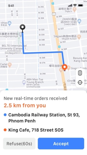 Move Driver Screenshots2
