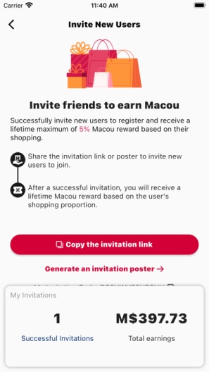 MassHo IPA for iOS(iPhone/iPad) Download - PGYER.COM
