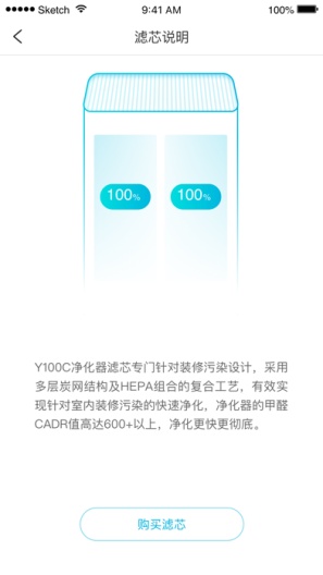 352Life Screenshots6