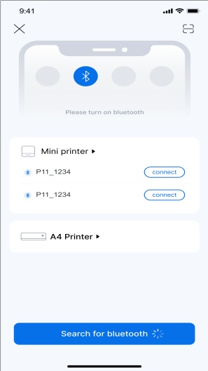 叮当管家 Screenshots4