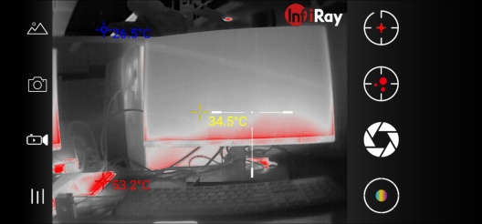 Xinfrared Screenshots3