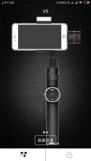 AFI Playscreenshot dell'app1