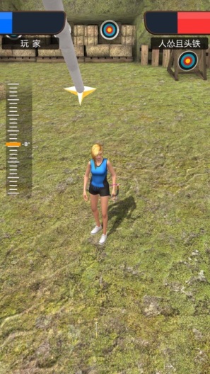 弓箭手对决 Screenshots3