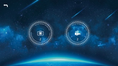 S1 DRONE的應用截圖4
