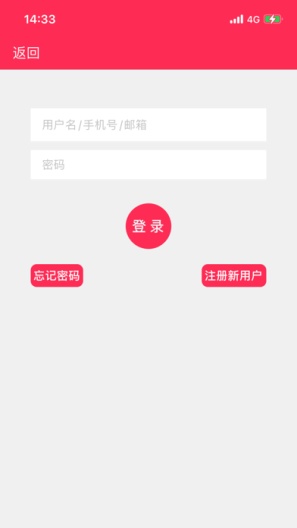 EnglishDaily Screenshots4