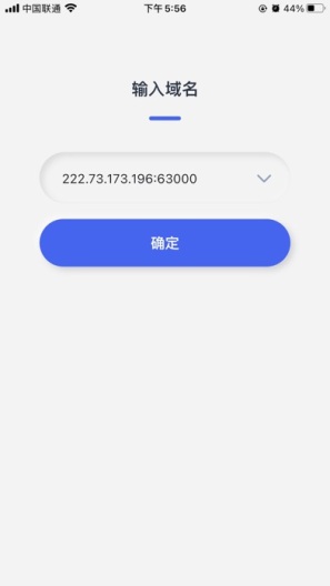 ParaZTA的應用截圖3
