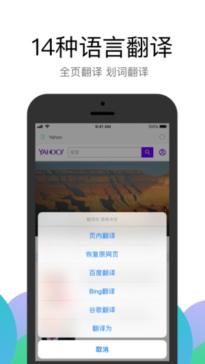 Alook的應用截圖10