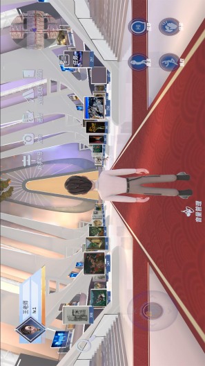 写生云境 Screenshots3