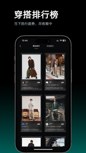 探形 Screenshots4