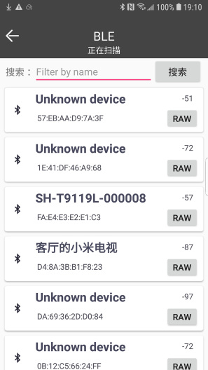 WLT Connect Screenshots2
