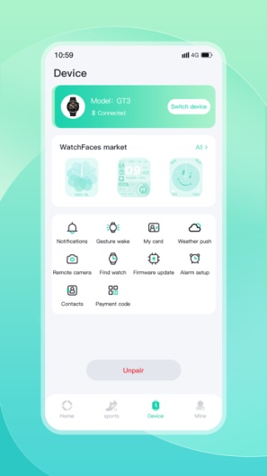 DigitecPro IPA for iOS(iPhone/iPad) Download - PGYER.COM