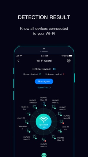 测速网的應用截圖5