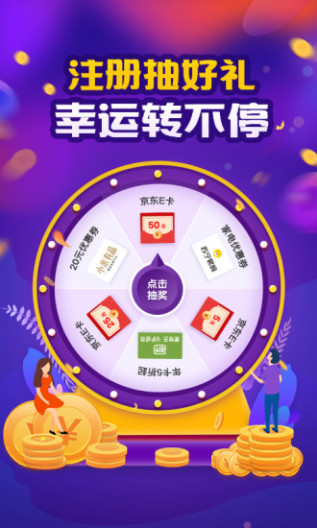 我家预生产的應用截圖1