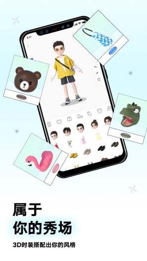 Arounders Screenshots3