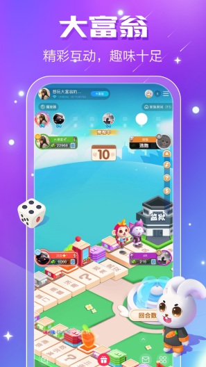 小白语音的應用截圖4