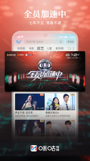 My Application Screenshots1