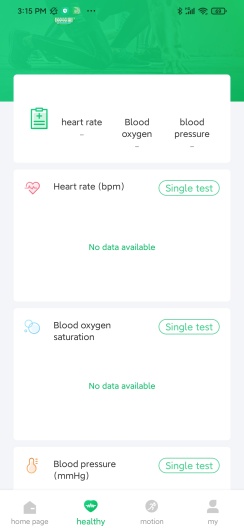 Fere fit Screenshots5