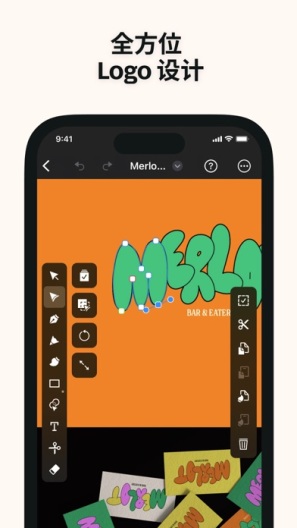 Linearity Curve的应用截图5
