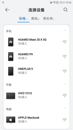 CampusCare的應用截圖3