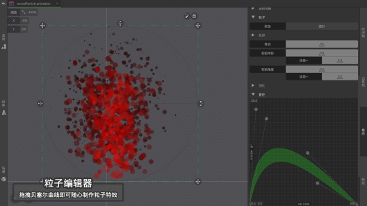 GDMdes captures d'écran de l'application3