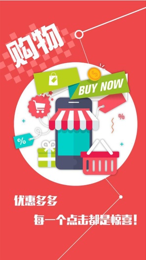 搜城网 Screenshots3