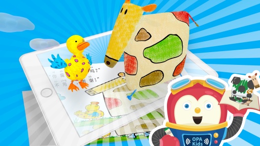Farm Duck的應用截圖4