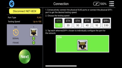 NetBox Screenshots1