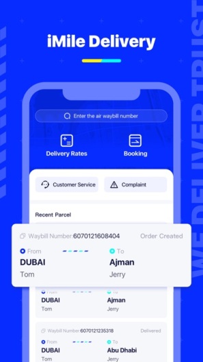 iMile Delivery Screenshots1