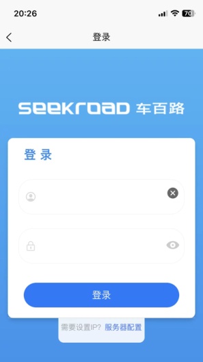 车百路 Screenshots1