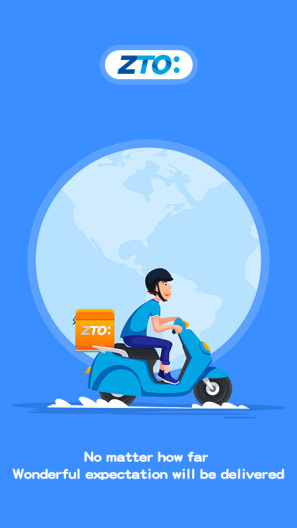 ZTO:des captures d'écran de l'application3