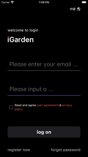 iGarden Screenshots1