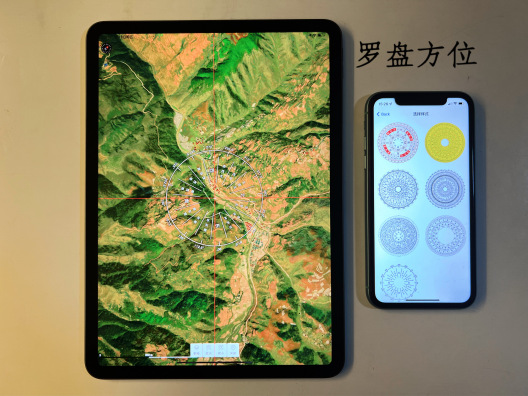 三维地图的應用截圖4