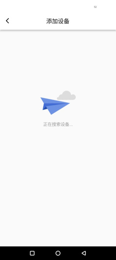 PrintInd Screenshots3